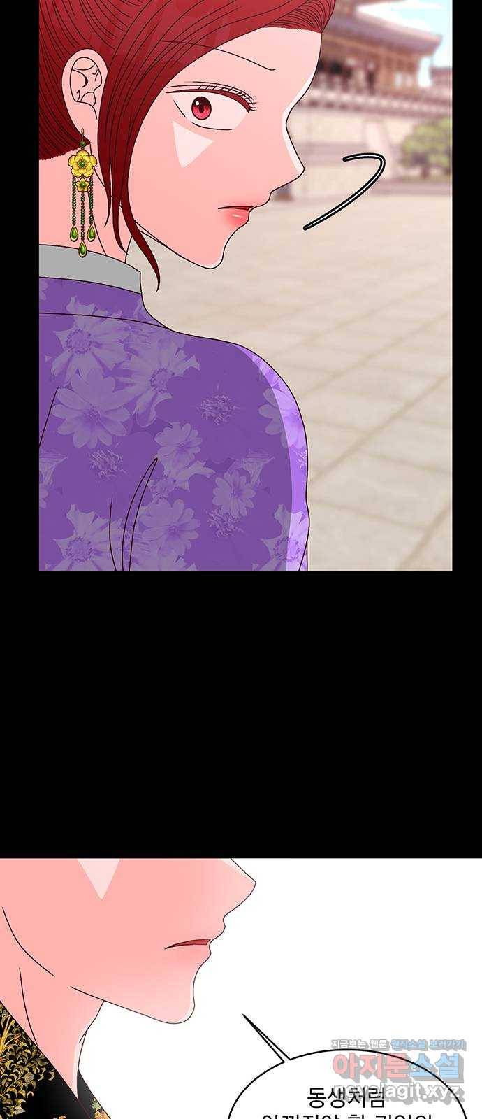 달의 요람 69화 14