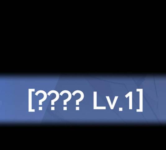 만렙돌파 78화 31