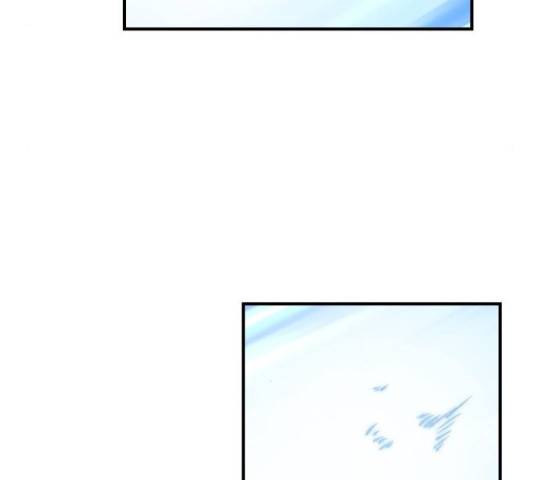 만렙돌파 78화 59