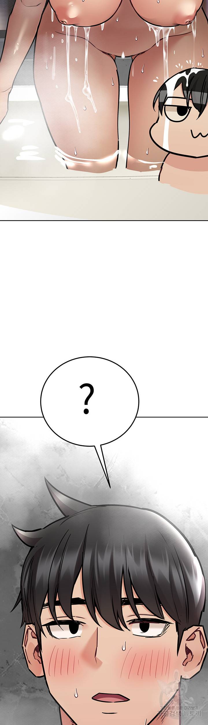 엄마한텐 비밀이야 41화 37