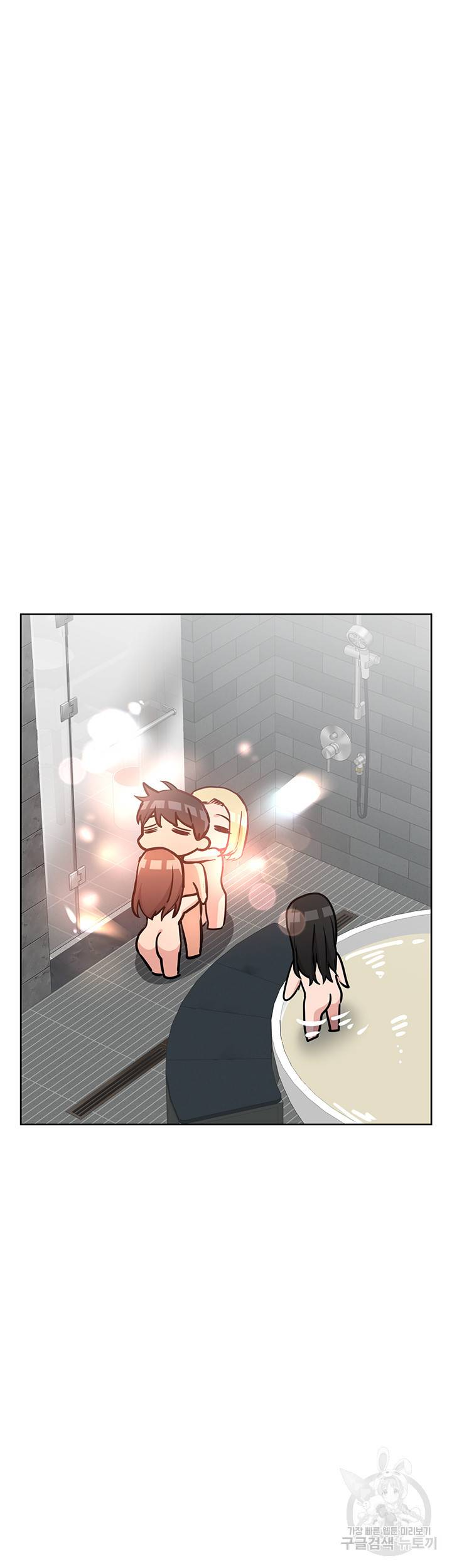엄마한텐 비밀이야 41화 78