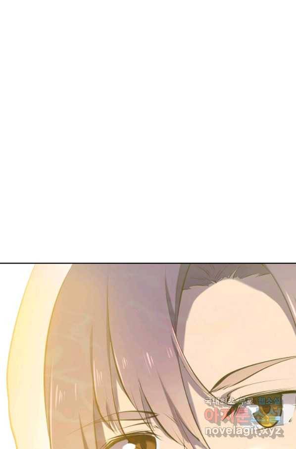 백련성신 633화 29