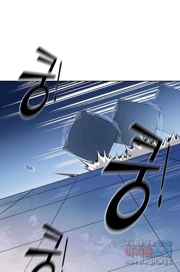 백련성신 633화 66