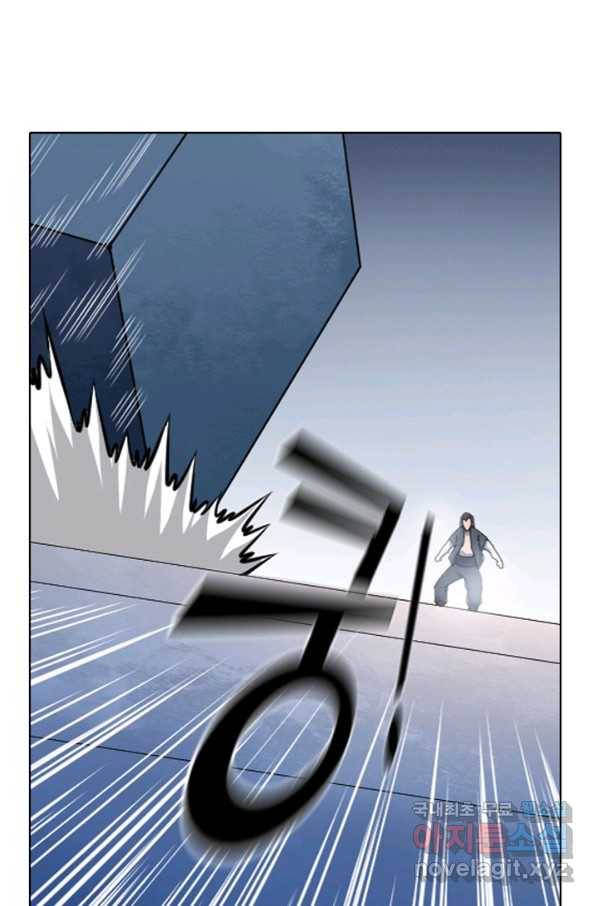 백련성신 633화 85