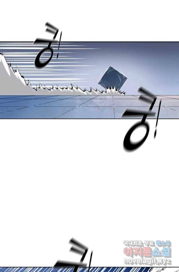백련성신 633화 91