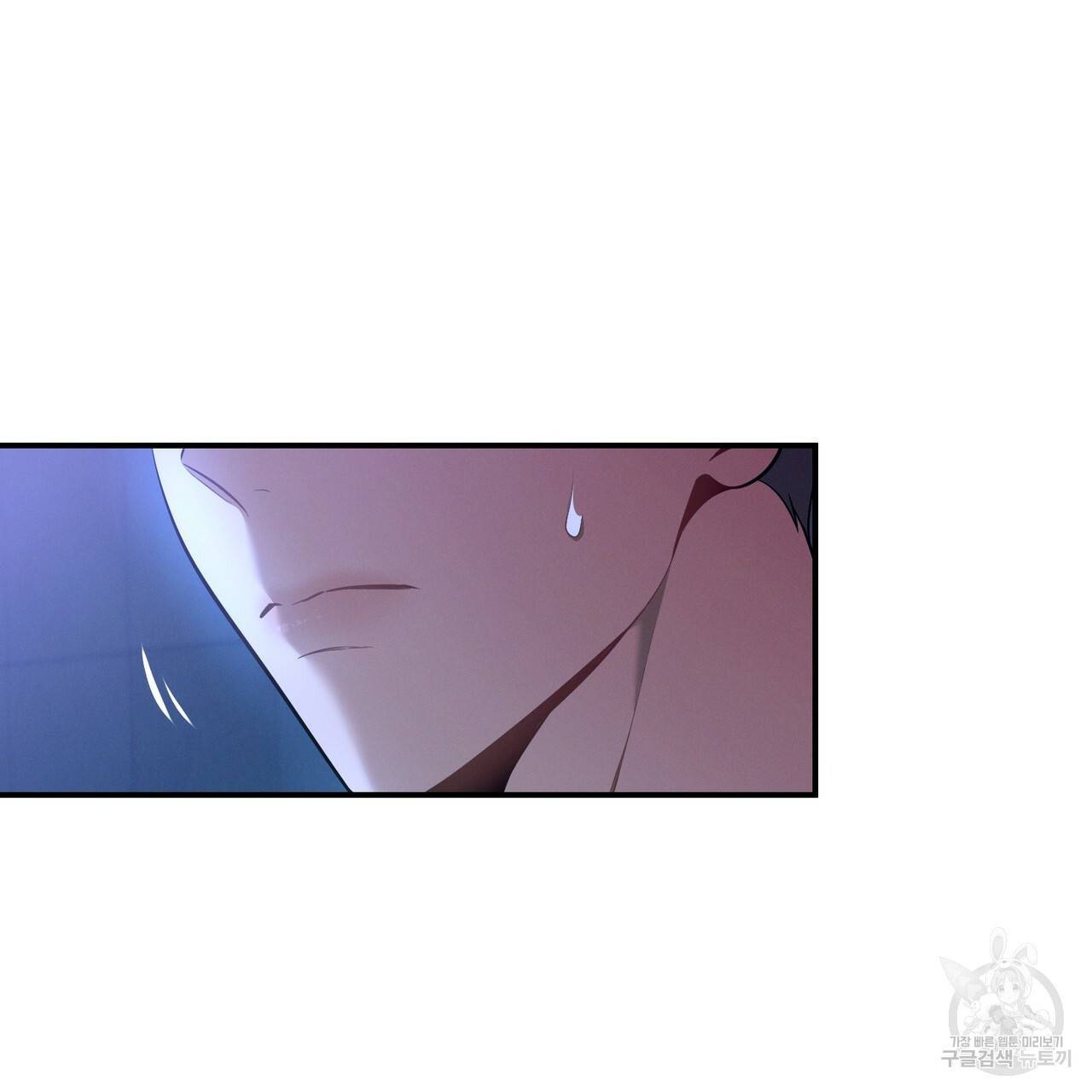 노 모럴(No Moral) 24화 7