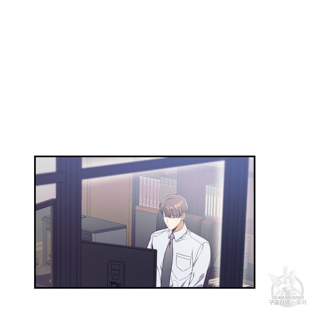 노 모럴(No Moral) 24화 21
