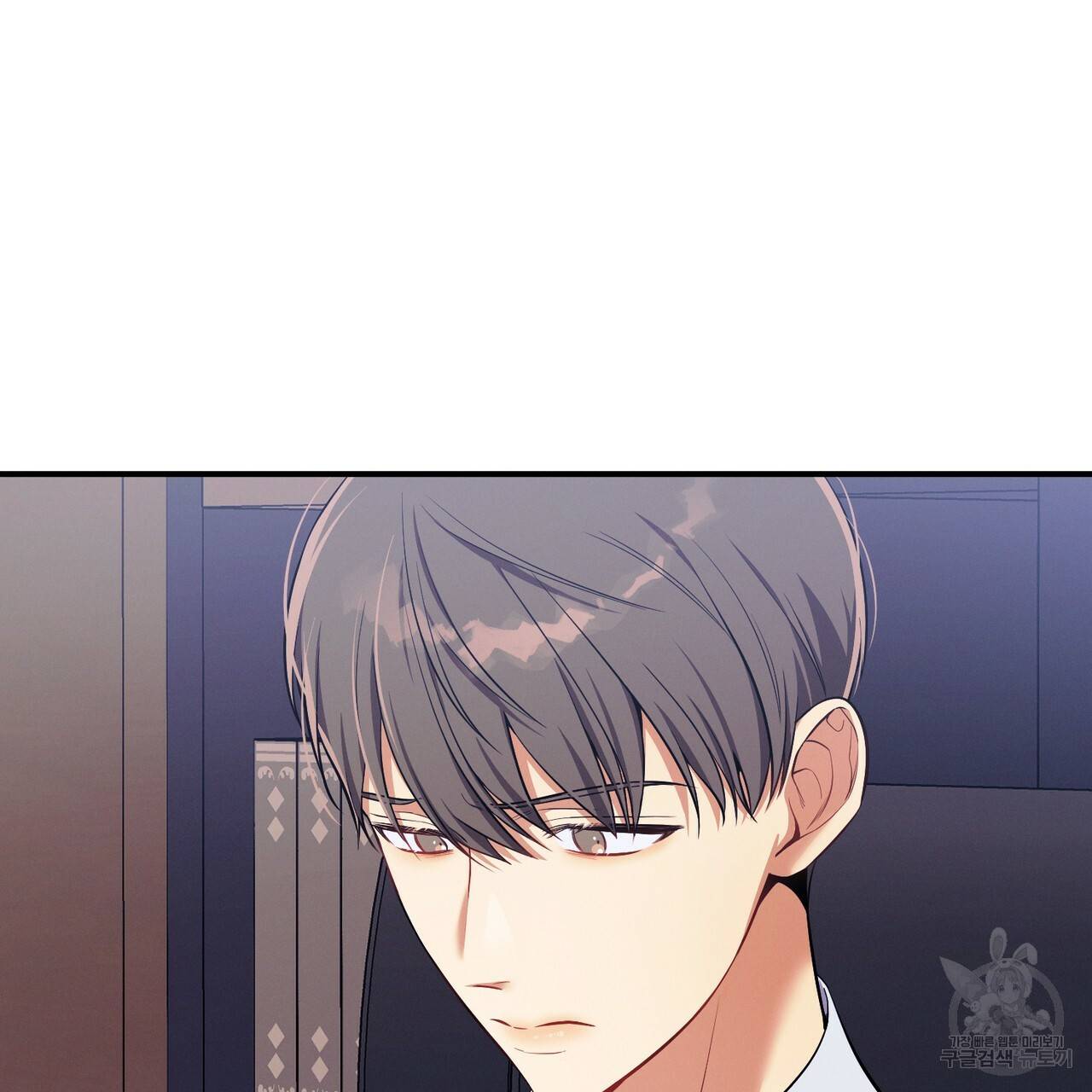 노 모럴(No Moral) 24화 22