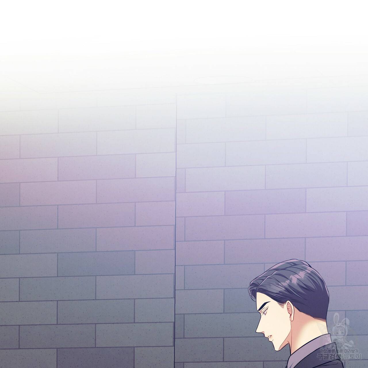 노 모럴(No Moral) 24화 35