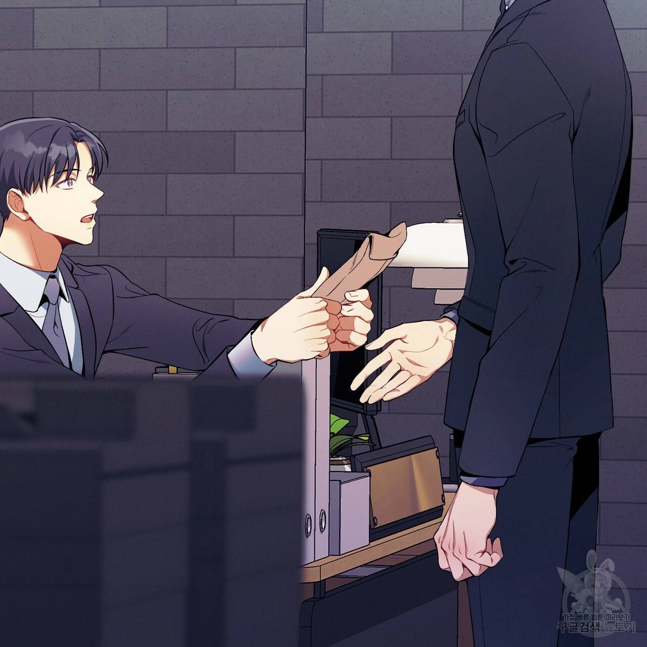 노 모럴(No Moral) 24화 36