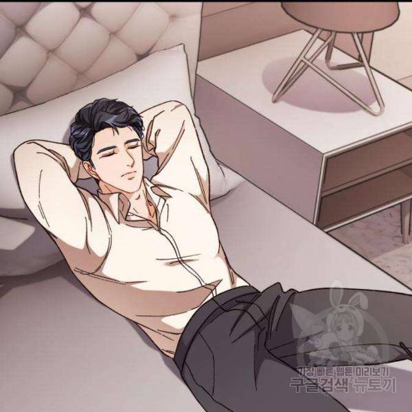 완벽한 부부는 없다 4화 15