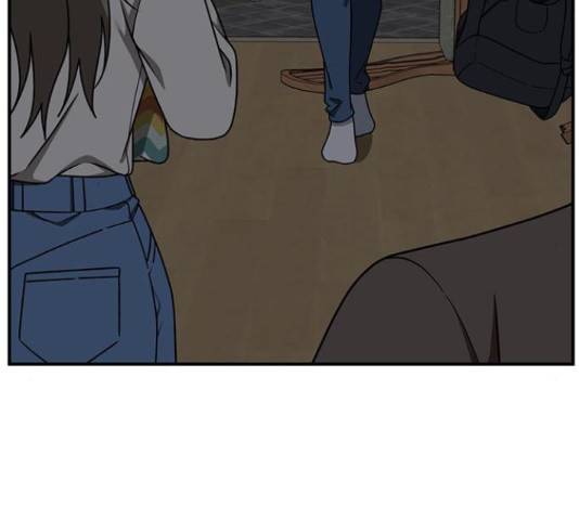 나를 바꿔줘 138화 6