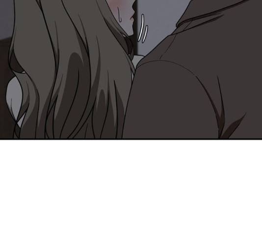 나를 바꿔줘 138화 17