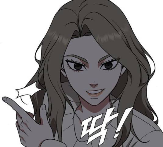 나를 바꿔줘 138화 44