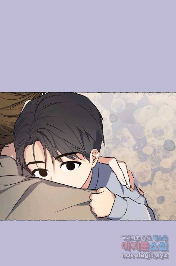 알아채기 쉬운 21화 31