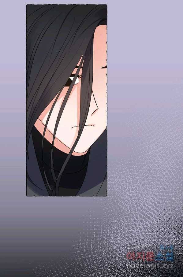 알아채기 쉬운 21화 65