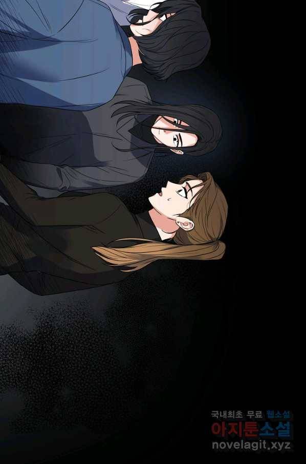 알아채기 쉬운 21화 67