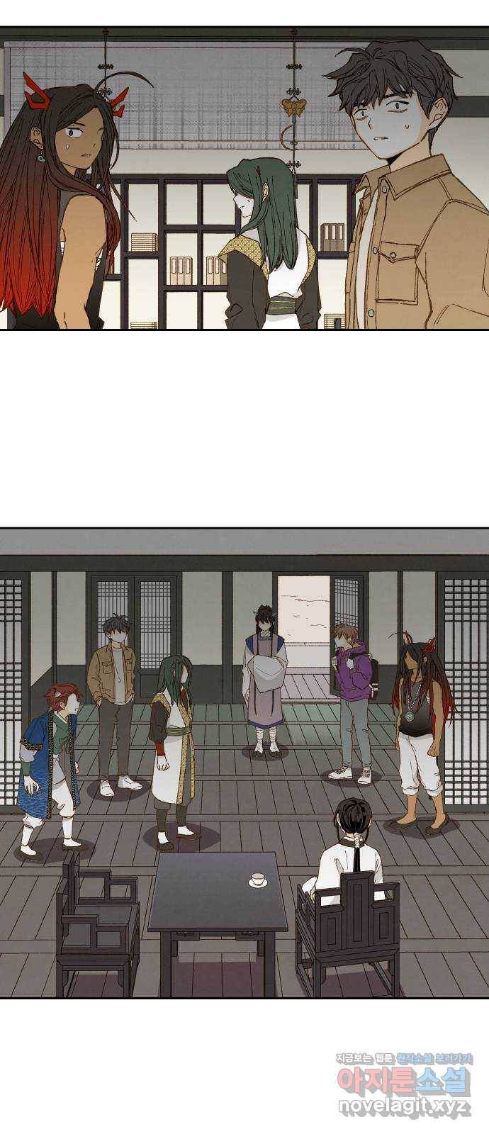 합격시켜주세용 135화 8