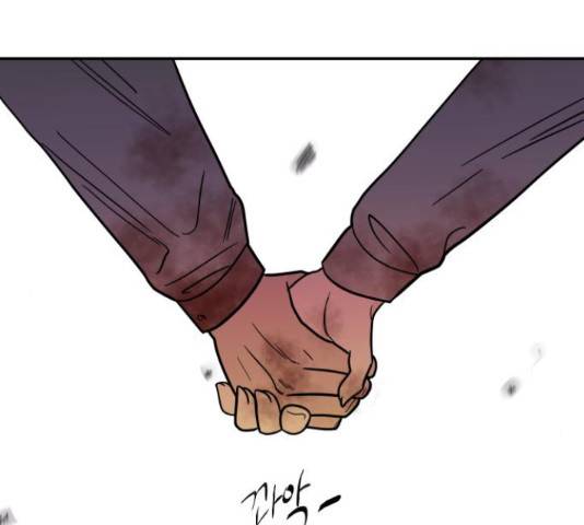 푸른불꽃 54화 43
