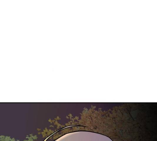 푸른불꽃 54화 47