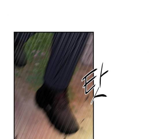 푸른불꽃 54화 55