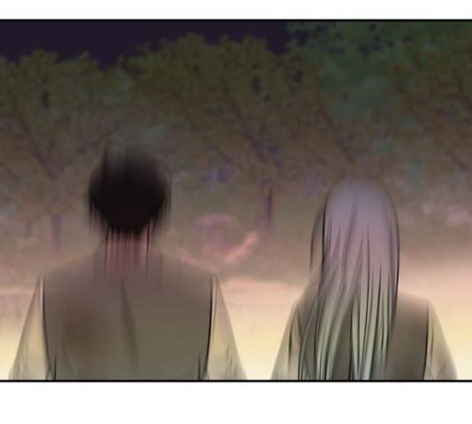 푸른불꽃 54화 61