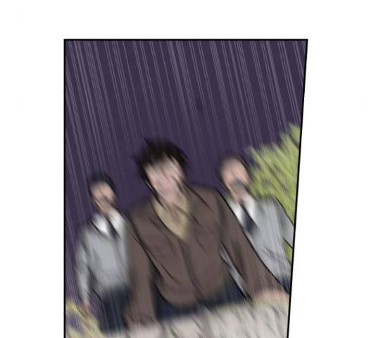 푸른불꽃 54화 63