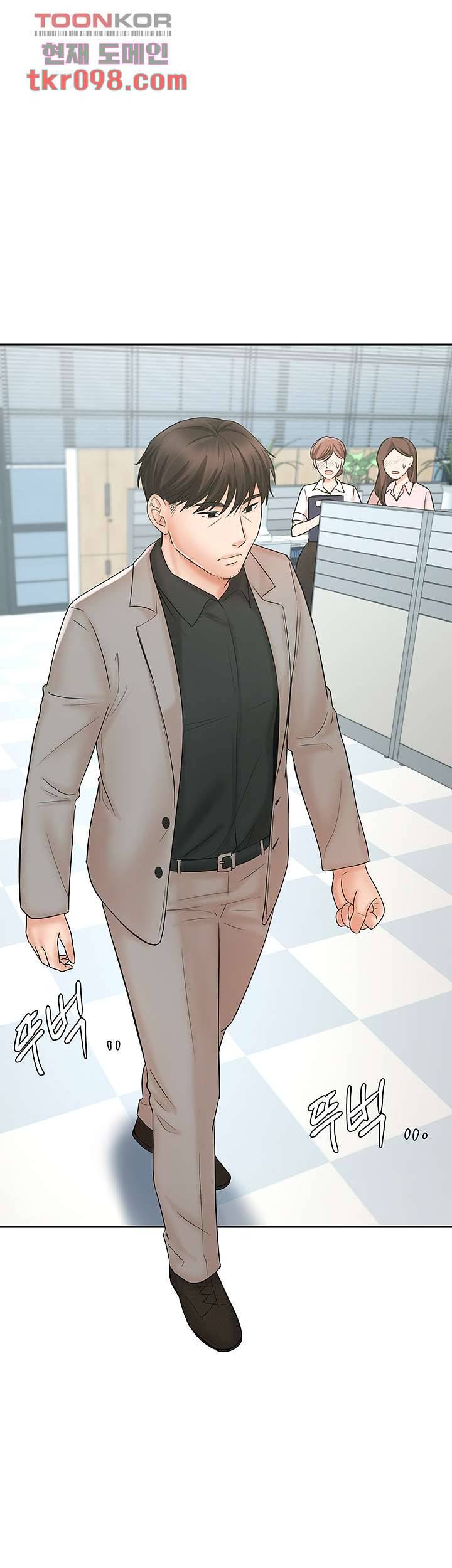 완판녀 15화 6