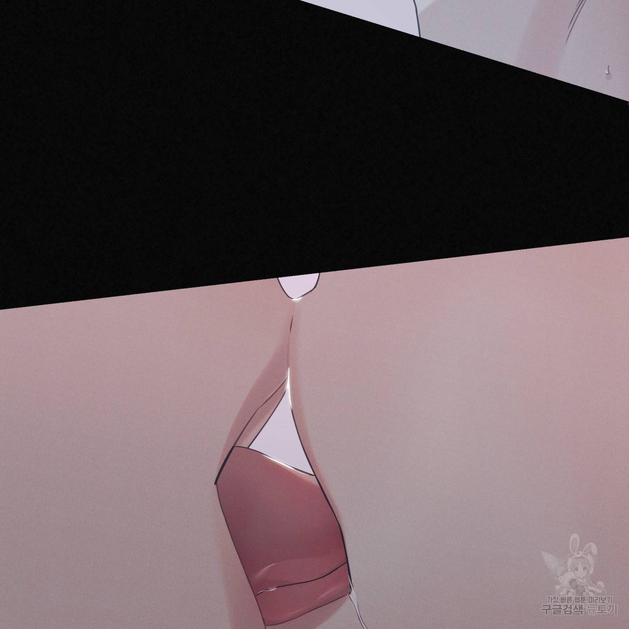 해수면의 아르페지오 3화 22