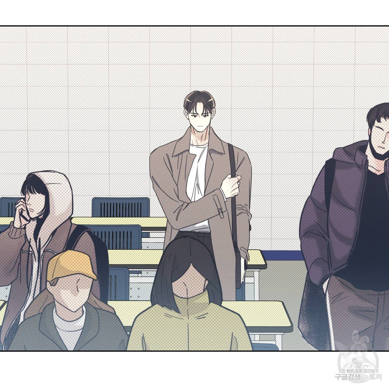 해수면의 아르페지오 3화 39