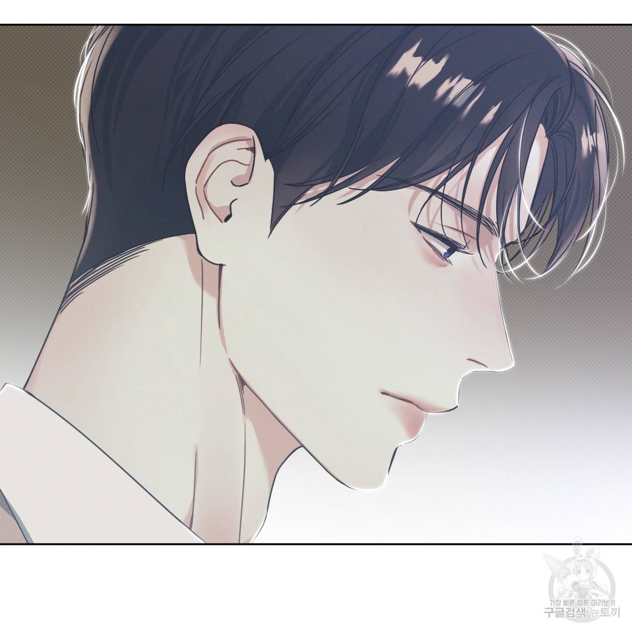 해수면의 아르페지오 3화 74