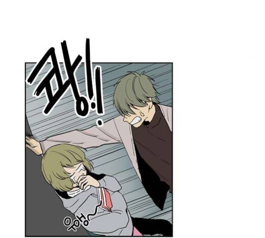 프린스의 왕자 31화 14