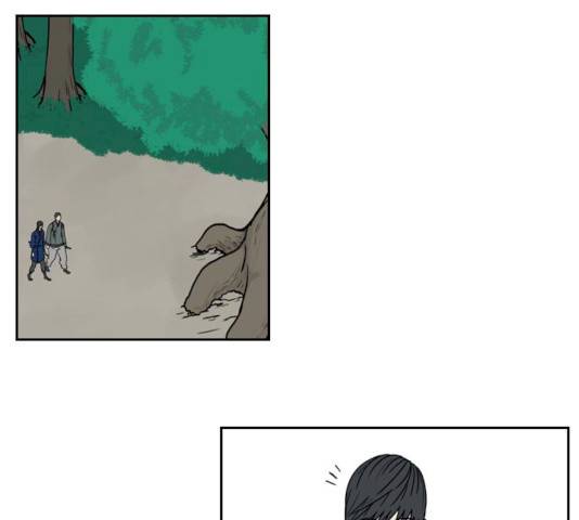 조선좀비실록 34화 49