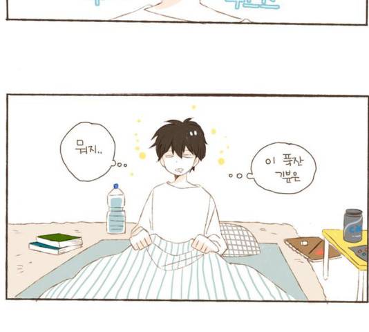 스튜디오 짭쪼롬 26화 2
