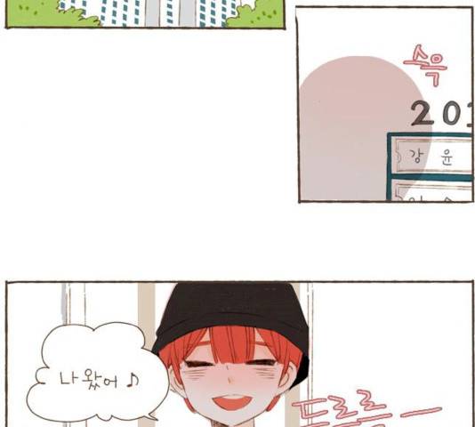 스튜디오 짭쪼롬 28화 5