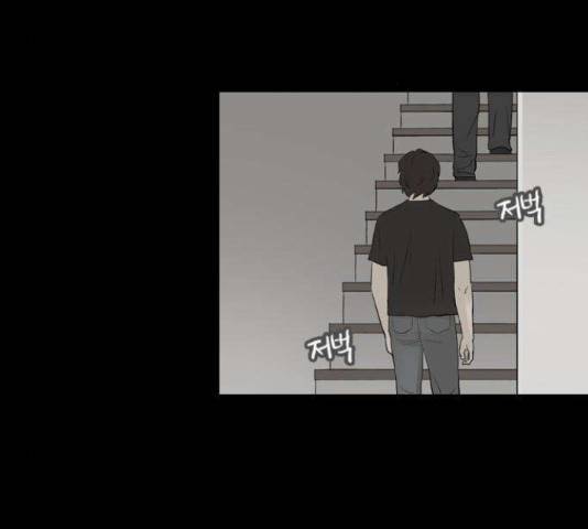 소설가J 35화 3