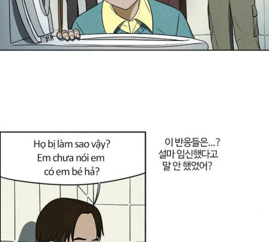 악의는 없다 31화 3