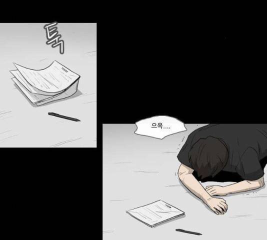 소설가J 36화 3