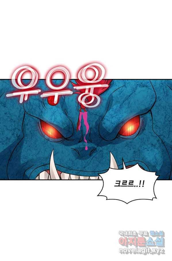 론의 지배자: 회귀하여 세상을 삼키다 120화 11