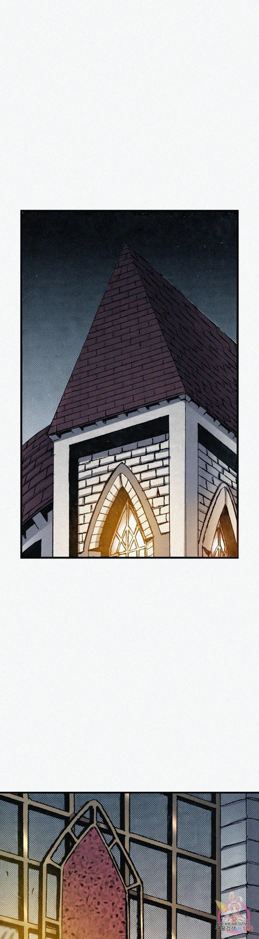 천추 62화 22