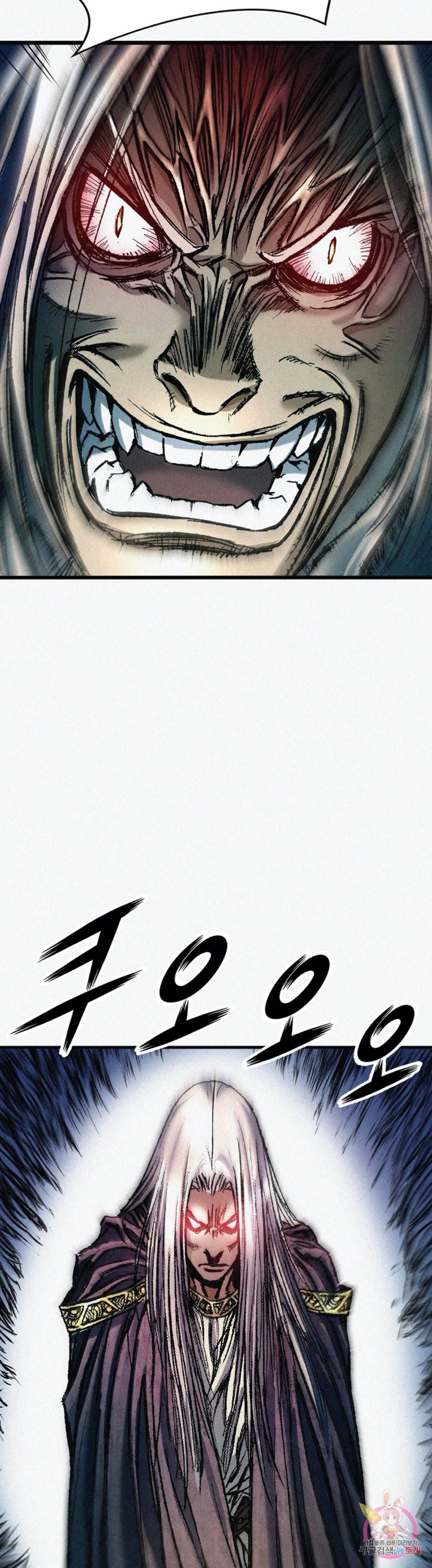 천추 62화 27