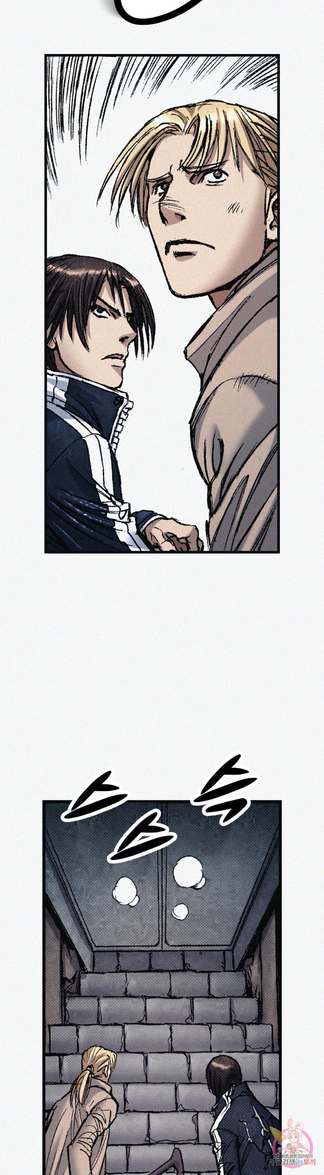 천추 62화 39