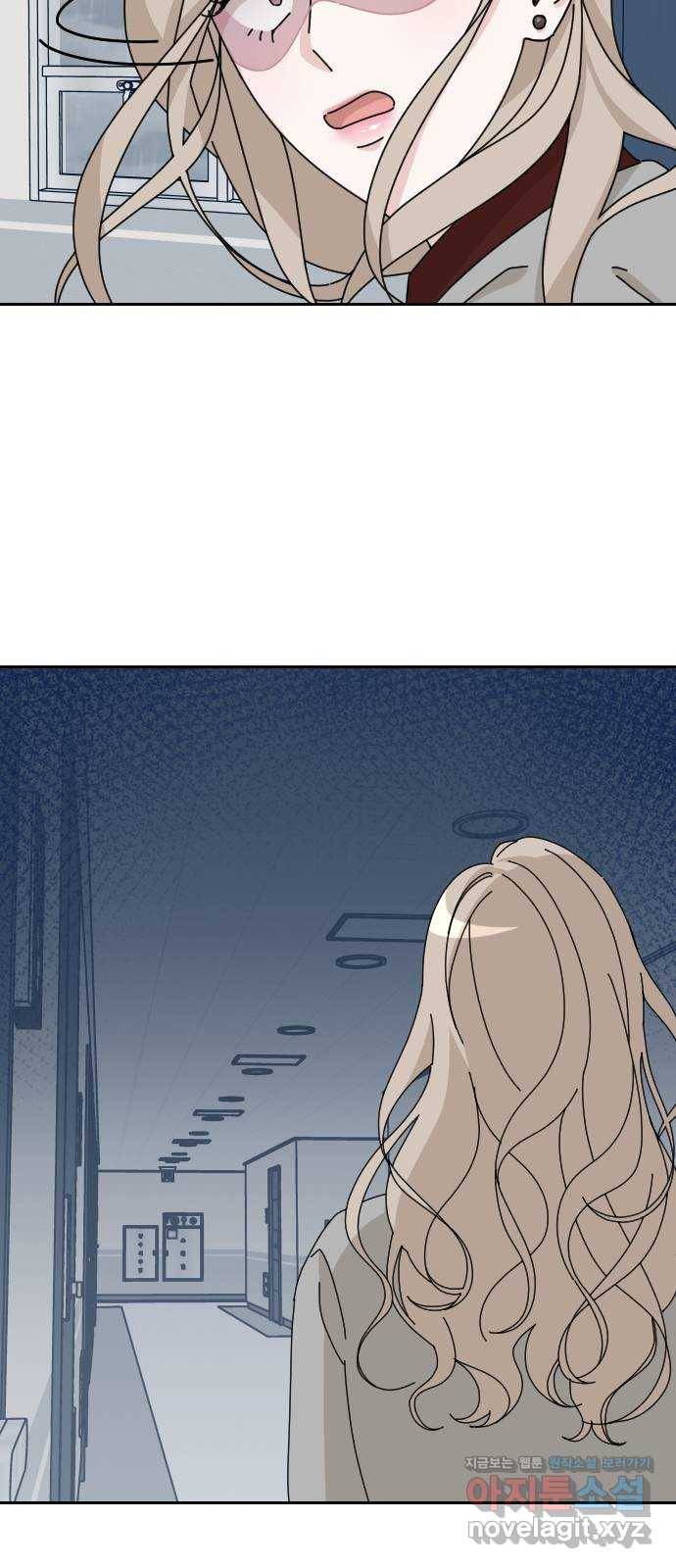 시벨롬 리스트 21화 3
