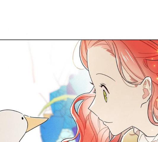 남주의 첫날밤을 가져버렸다 88화 22