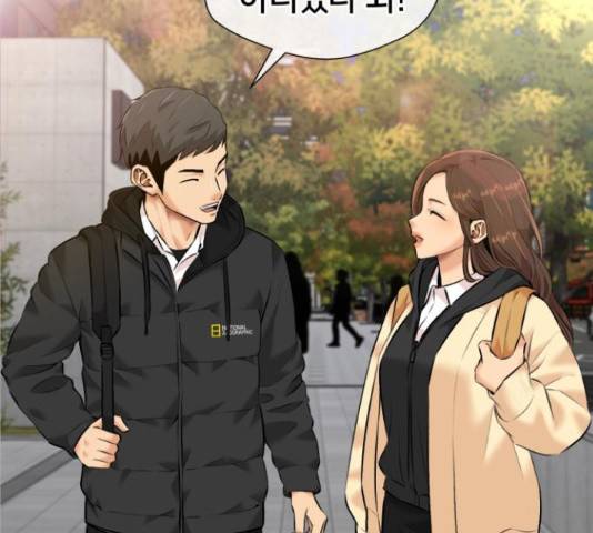 얼굴천재 - 시즌3 36화 61