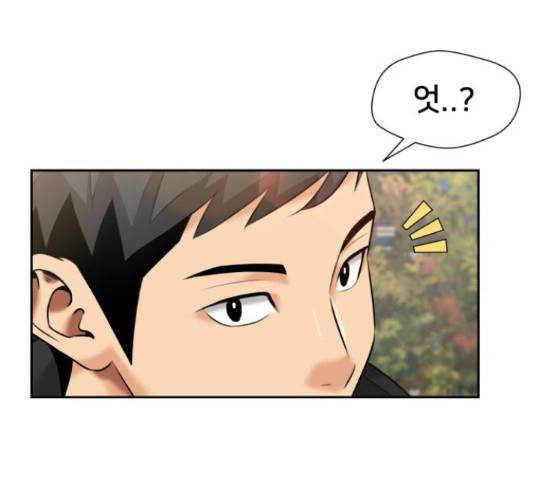 얼굴천재 - 시즌3 36화 63