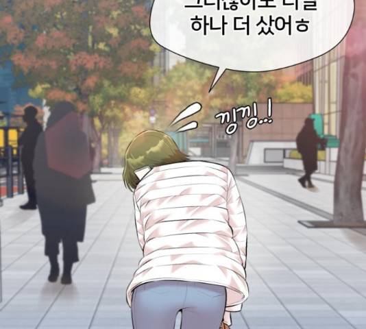 얼굴천재 - 시즌3 36화 65