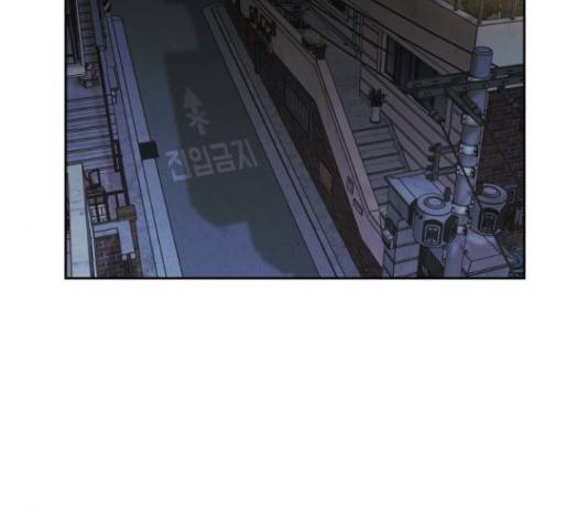 얼굴천재 - 시즌3 36화 127