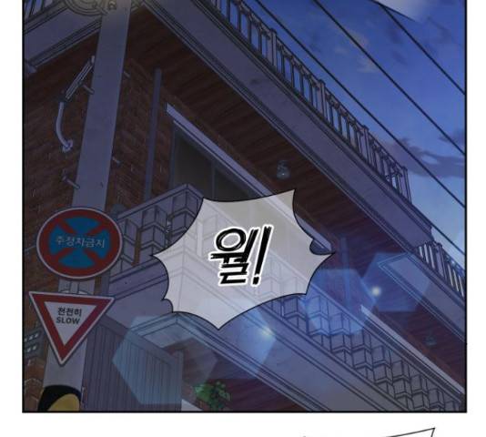 얼굴천재 - 시즌3 36화 129