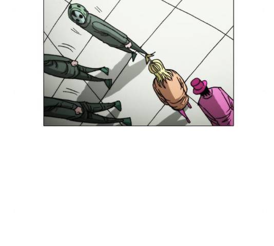 크레이터 43화 13
